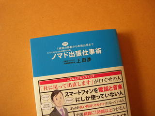 DSCN2222.JPG